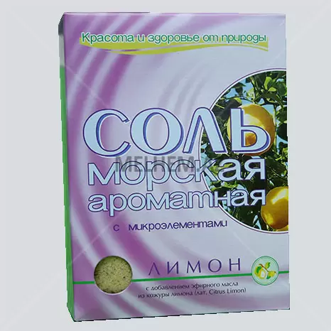 SOL MARSKAYA AROMATNAYA 